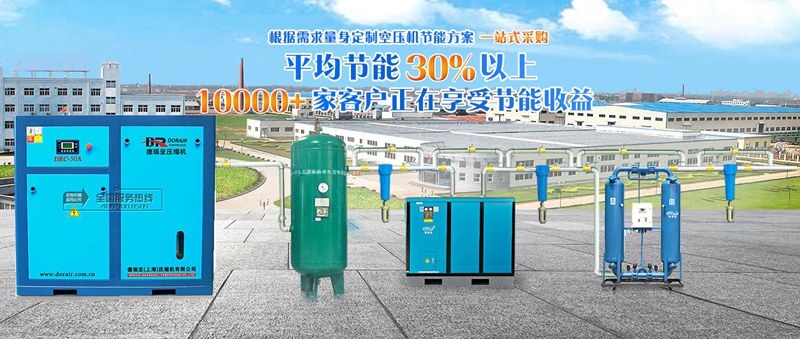 申江储气罐出口国外，应用于海外汽车行业